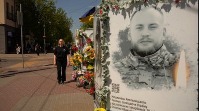 Руслана Нібак на Алеї Героїв