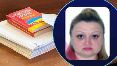 Херсон, колабораціонізм, прокуратура, суд 
