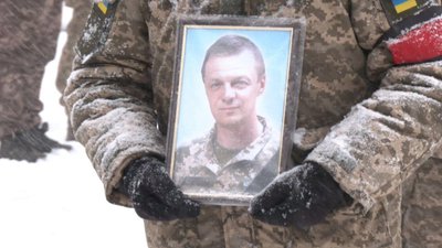 У Сумах поховали двох загиблих військових - Юрія Цибулька та Михайла Ніколаєнка У Сумах поховали двох загиблих військових - Юрія Цибулька та Михайла Ніколаєнка