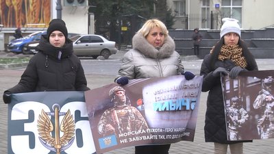 У Луцьку – акція на підтримку полонених захисників і медиків Маріуполя У Луцьку – акція на підтримку полонених захисників і медиків Маріуполя