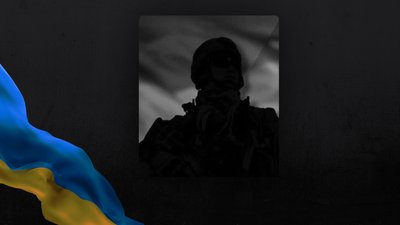 Фото полеглого військового з Буковини Василя Косавана приховане