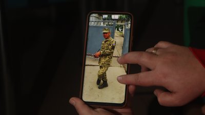полон полон