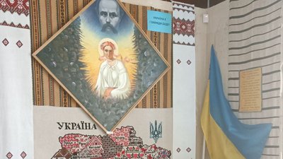Виставка у Борщівському краєзнавчому музеї Виставка у Борщівському краєзнавчому музеї