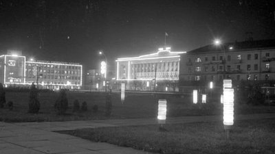 День народження Черкаської області День народження Черкаської області