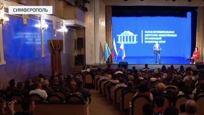 Закликали підтримати Путіна: в Україні судитимуть чотирьох кримських татар — прокуратура