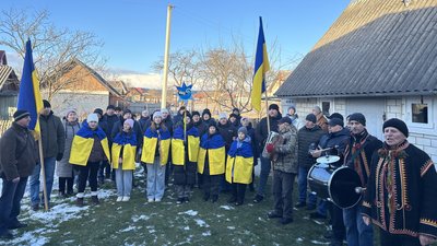 Колядники, Івано-Франківщина