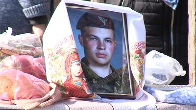 На Кіровоградщині попрощалися з 22-річним солдатом ЗСУ Богданом Піскуном