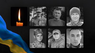 Стало відомо про смерть семи воїнів з Рівненщини