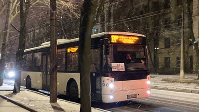 Збиті дрони та ракета, обстріл Нікопольщини, погіршення погоди. Головні новини Дніпра та області 7 січня Збиті дрони та ракета, обстріл Нікопольщини, погіршення погоди. Головні новини Дніпра та області 7 січня