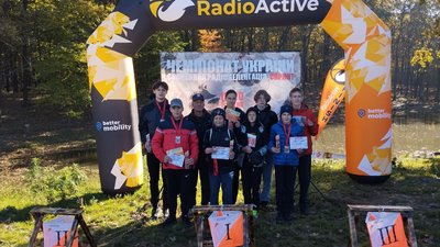Учасники чемпіонату України зі спортивної радіопеленгації.