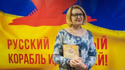 У Дніпрі збирають книжки для зруйнованих військами РФ бібліотек Нікополя: як долучитися У Дніпрі збирають книжки для зруйнованих військами РФ бібліотек Нікополя: як долучитися