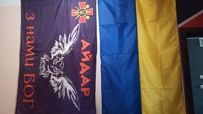Гуртожиток для переселенців у Новгородці. Хто там живе та в яких умовах Гуртожиток для переселенців у Новгородці. Хто там живе та в яких умовах