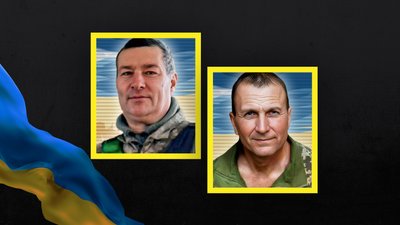 Олег Лодатко та Василь Каприця загиблі кроп