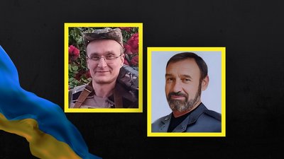 Денис Іванов та Юрій Давиденко загиблі кроп
