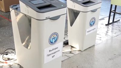 У Киргизстані проголосували на дострокових виборах президента. Хто лідирує