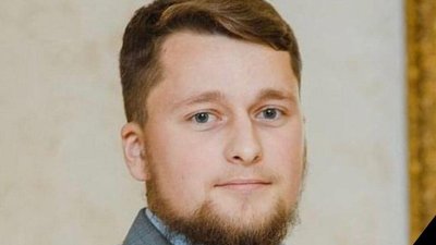 Загиблі Герої Вінниччини Загиблі Герої Вінниччини