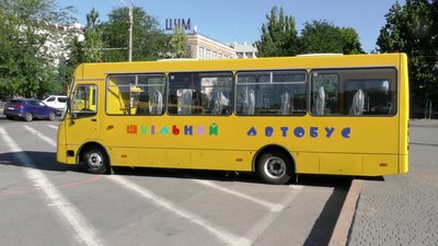 Заклади освіти Херсонщини отримали 4 нові шкільні автобуси