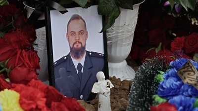 Прощання із Сергієм Шоптенком