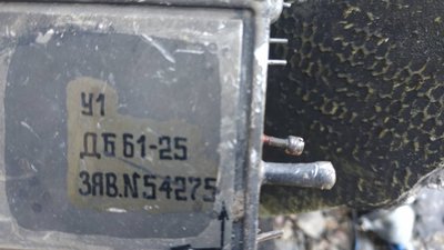 На Одещині українська ППО збила ракету РФ
