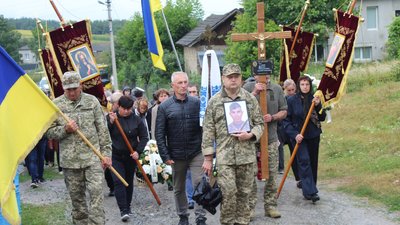 Похорон, ЗСУ, Тернопільщина, військовослужбовець