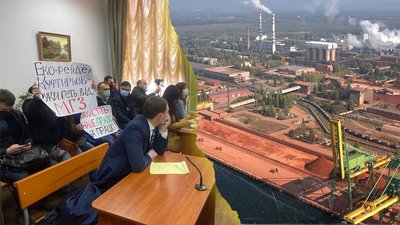 У Миколаєві апеляційний суд скасував рішення про стягнення з МГЗ понад 9 млрд грн