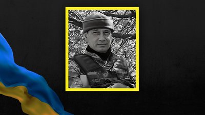 На Кіровоградщині попрощалися з чотирма захисниками, які загинули на війні з Росією На Кіровоградщині попрощалися з чотирма захисниками, які загинули на війні з Росією