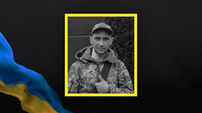 загиблі загиблі