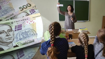У Чернігові не вистачає понад 22,5 мільйона гривень на заробітні плати вчителям