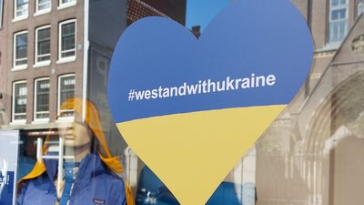 нідерланди