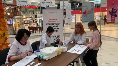 У Тернополі безкоштовно перевіряли групу крові та резус-фактор