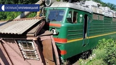 На Кіровоградщині зійшов з рейок вантажний потяг На Кіровоградщині зійшов з рейок вантажний потяг