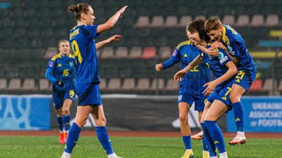 Жіноча збірна України з футболу