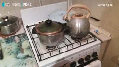 На Рівненщині жінка захлопнула двері в квартиру, де готувалась їжа На Рівненщині жінка захлопнула двері в квартиру, де готувалась їжа