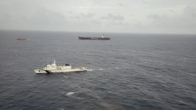 В Індійському океані горіло судно: ЗМІ повідомили про загибель моряка з Одеси В Індійському океані горіло судно: ЗМІ повідомили про загибель моряка з Одеси