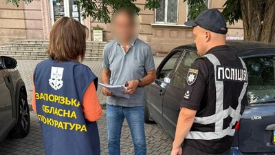 Генпрокурор: посадовці на Запоріжжі отримали 21 підозру Генпрокурор: посадовці на Запоріжжі отримали 21 підозру