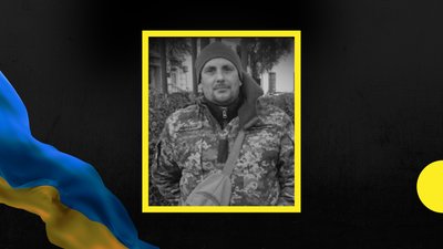 Загинув під час штурму. На Донеччині поліг стрілець-кулеметник з Івано-Франківщини Іван Новіцький
