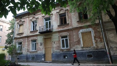Будинок на вул. Олени Степанівни, 35