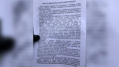 Біля Закарпатської ОДА триває акція протесту проти підвищення тарифів на комунальні послуги Біля Закарпатської ОДА триває акція протесту проти підвищення тарифів на комунальні послуги