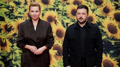 Зеленський
