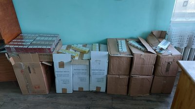 Сигарети та гумовий човен: на Закарпатті виявили дві спроби контрабанди сигарет Сигарети та гумовий човен: на Закарпатті виявили дві спроби контрабанди сигарет