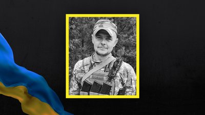 Загинув боєць ЗСУ з Волині Володимир Грищук Загинув боєць ЗСУ з Волині Володимир Грищук