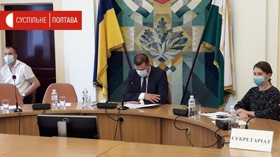 У Полтаві розпочалася сесія міської ради. ТЕКСТОВА ТРАНСЛЯЦІЯ