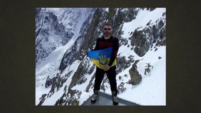 Кардіохірург з Чернігова Ігор Венгер у горах Кардіохірург з Чернігова Ігор Венгер у горах