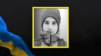 У Львові попрощаються із військовим Окремої президентської бригади Олегом Старченком