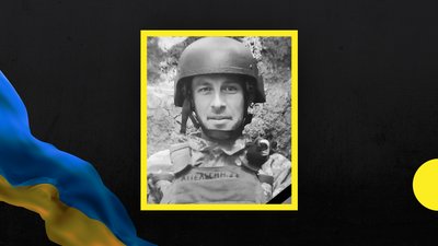Вважалися зниклими безвісти. Підтвердилася загибель на фронті двох бійців з Криворізького району Дніпропетровщини Вважалися зниклими безвісти. Підтвердилася загибель на фронті двох бійців з Криворізького району Дніпропетровщини