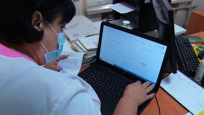 Як на Луганщині можна оформити міжнародне свідоцтво про вакцинацію для подорожі за кордон