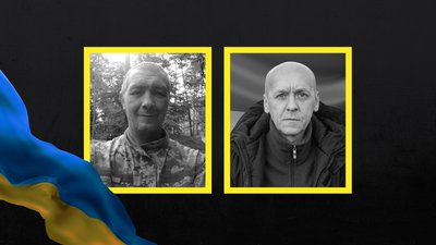 Попрощалися з двома захисниками України: Сергієм Киселем та Юрієм Пономаренком