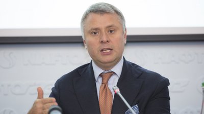 Нестача вугілля та рекордна ціна на газ. Чи загрожує Україні енергетична криза Нестача вугілля та рекордна ціна на газ. Чи загрожує Україні енергетична криза