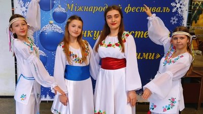 Вокалісти з Тернополя перемогли на міжнародному фестивалі, 17 грудня 2025 року