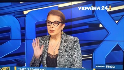 Медіаспільнота закликає відсторонити проросійських ведучих від національного телемарафону